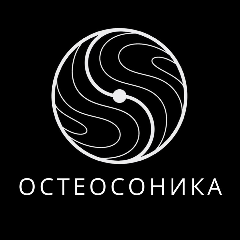 Заявка №2025747431