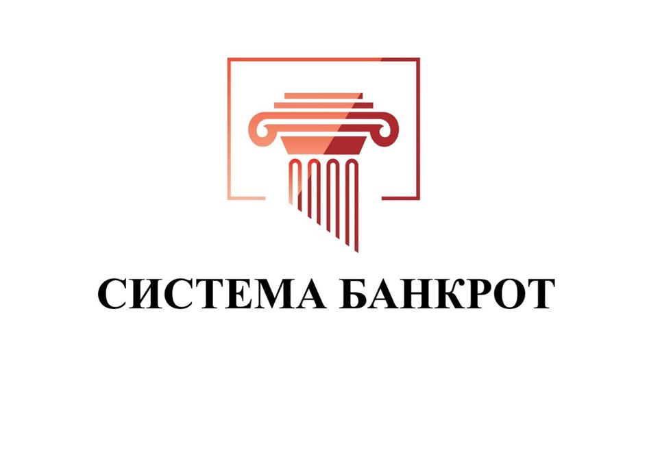 Заявка №2025753471