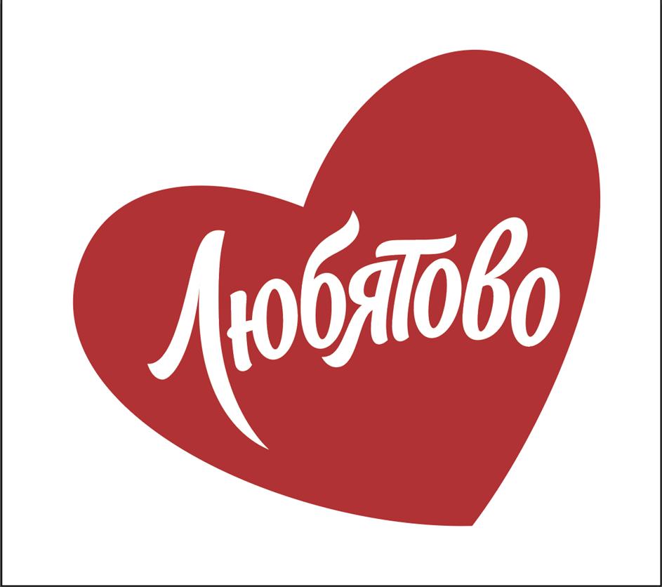 Заявка №2025753860