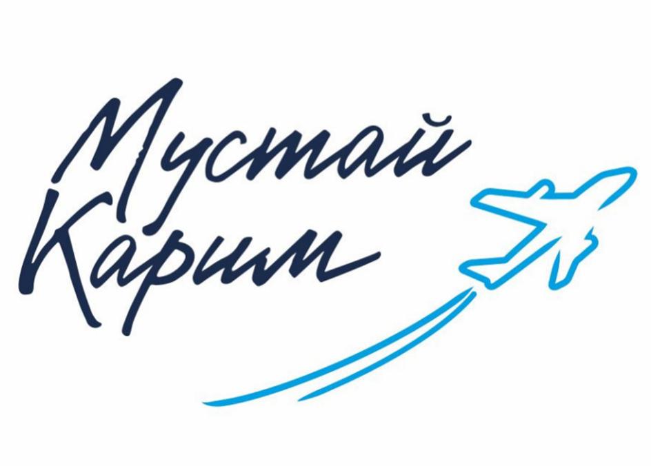 Заявка №2025754807