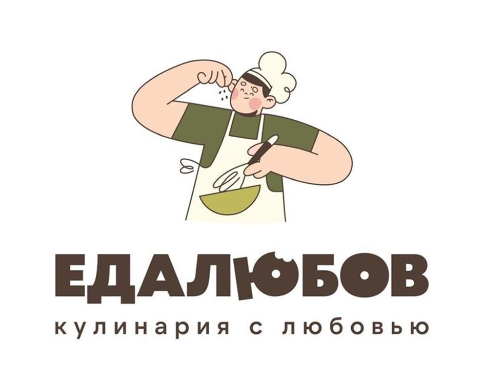 Заявка №2025755030